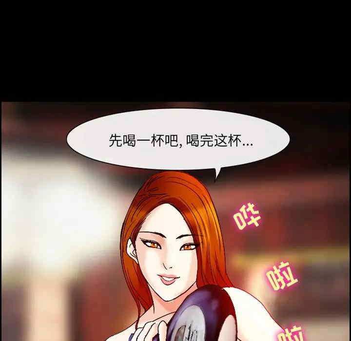 第4张