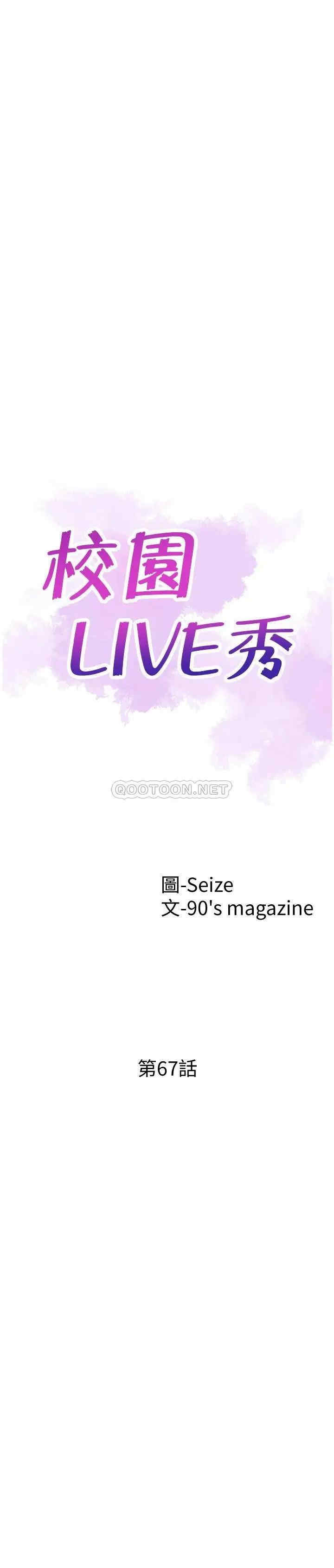 第2张