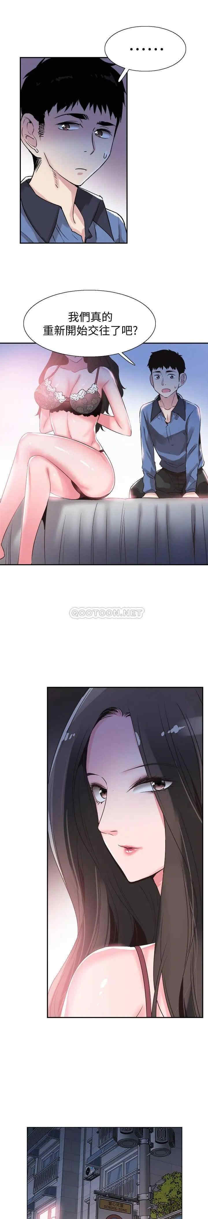 第3张