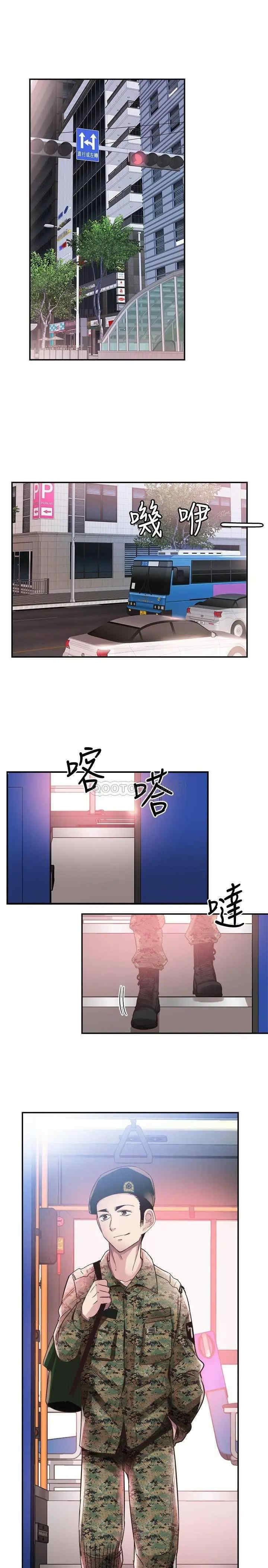 第5张