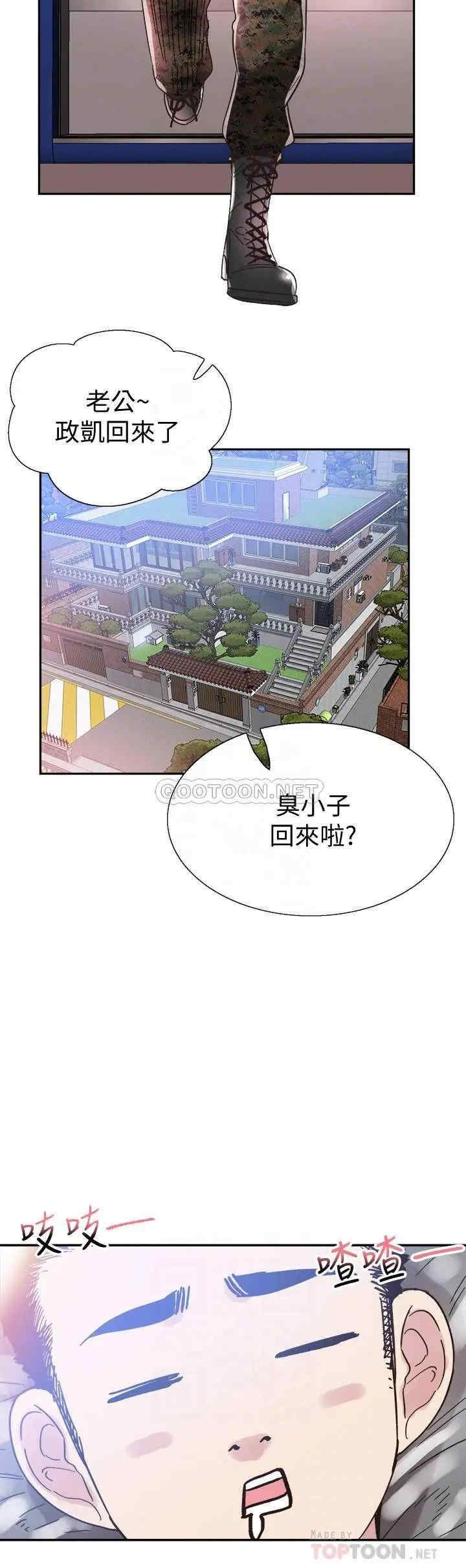 第6张
