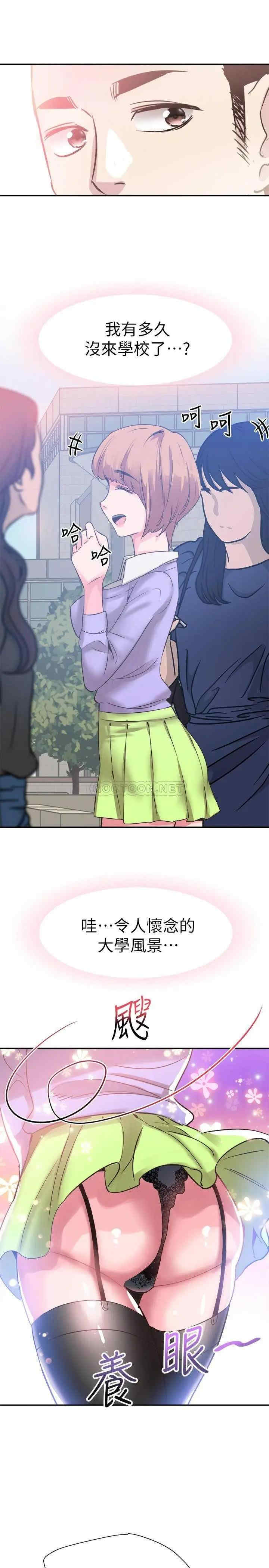第11张