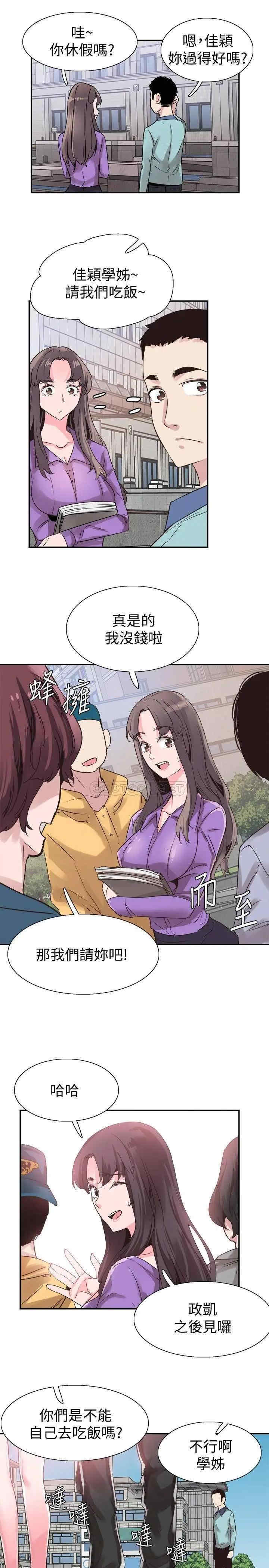 第15张