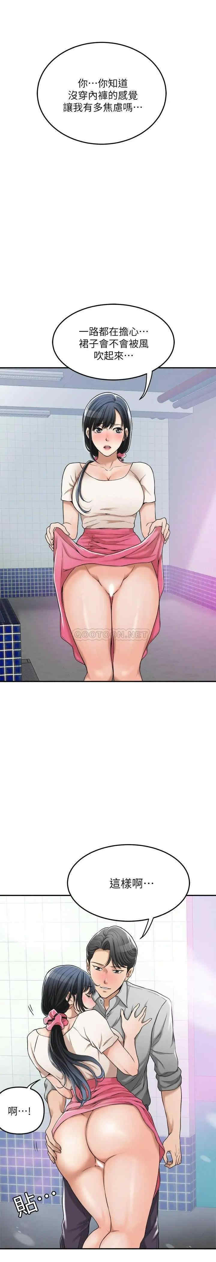 第19张