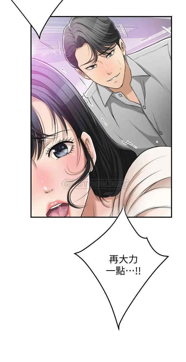 第30张