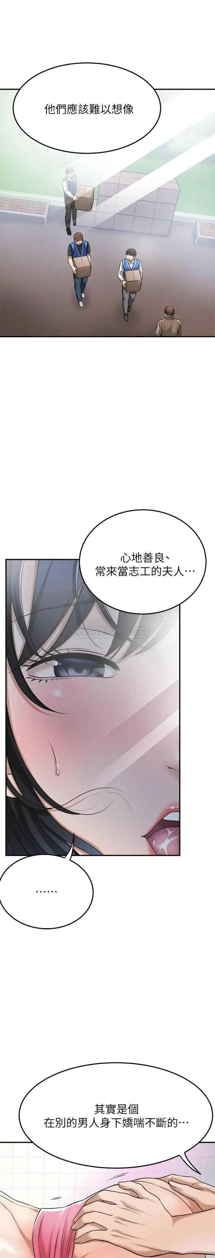 第33张