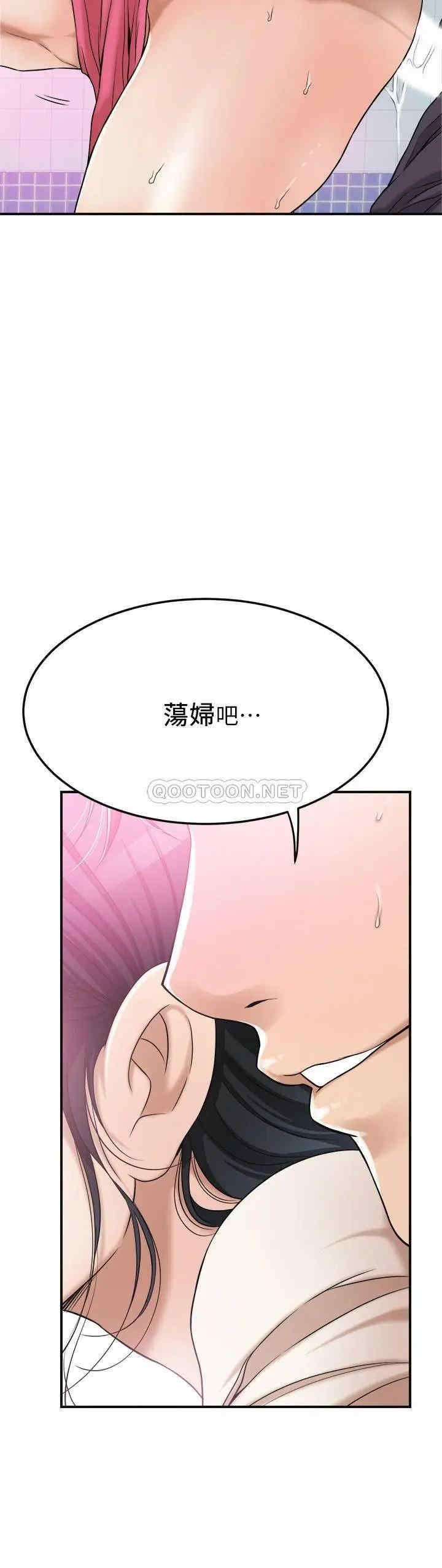 第34张