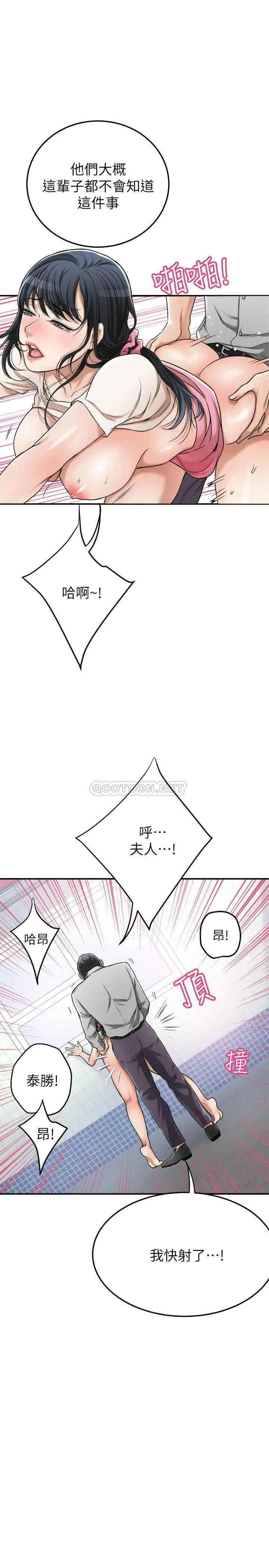 第35张