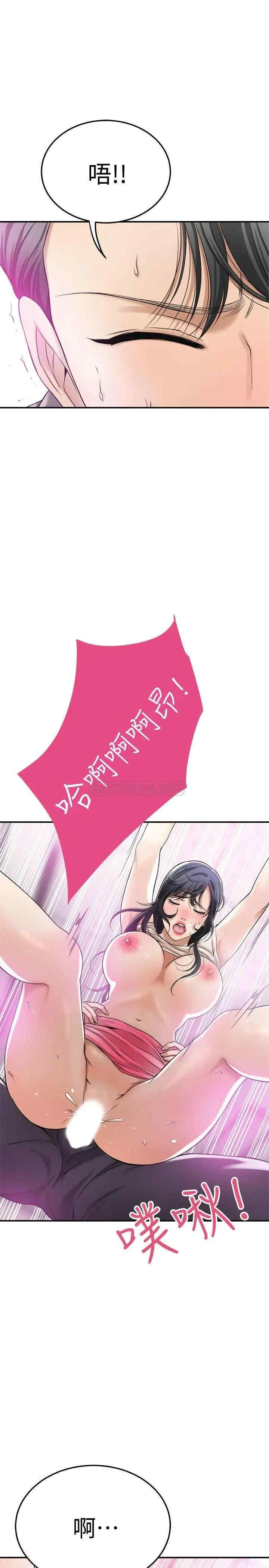 第37张