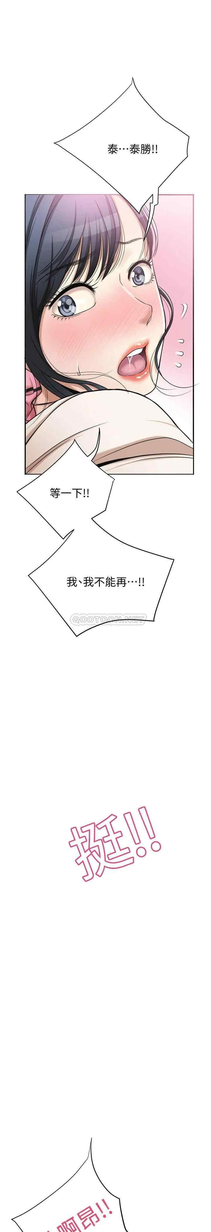 第45张