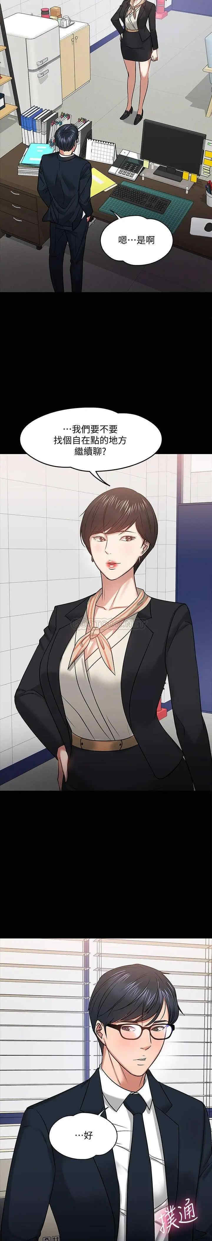 第22张