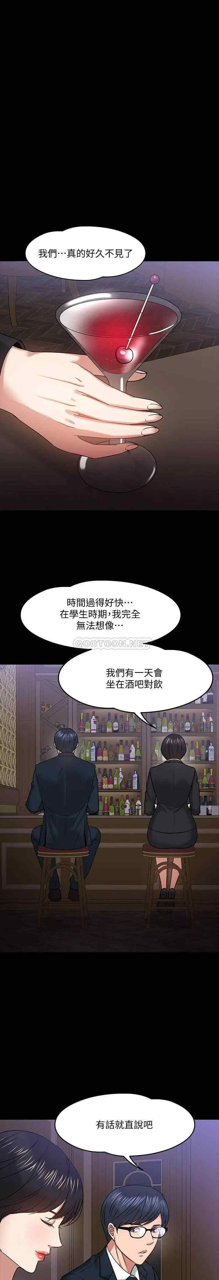 第25张