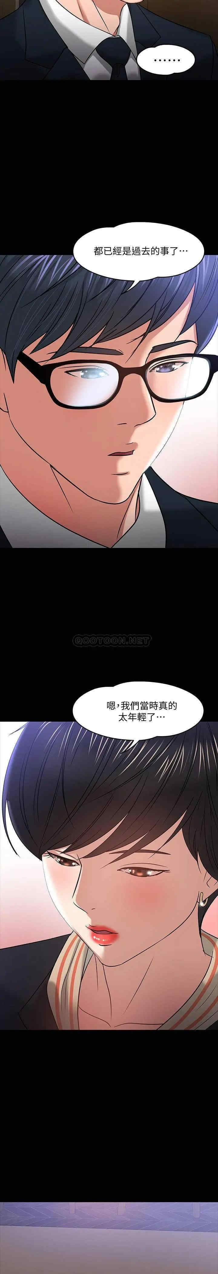 第29张