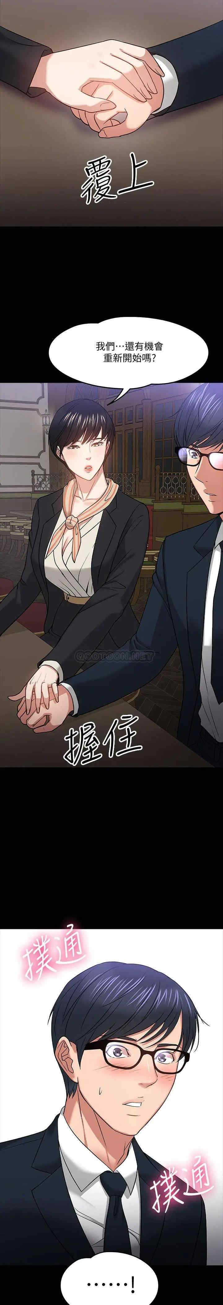 第30张