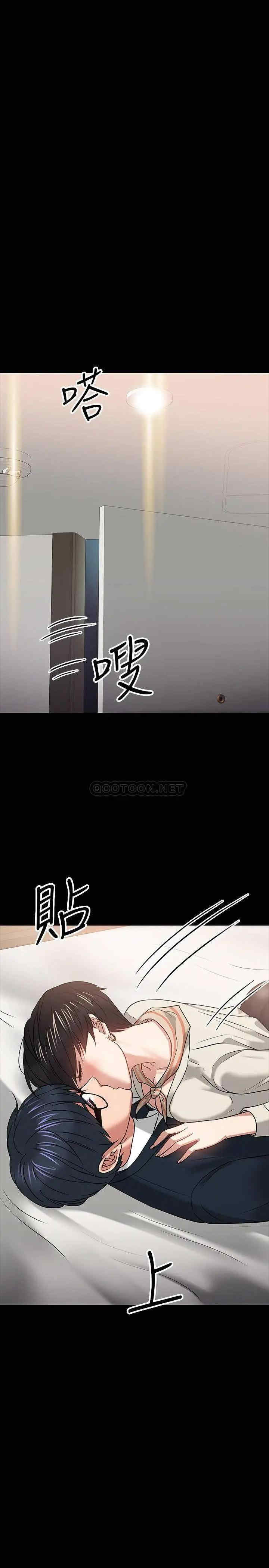 第32张