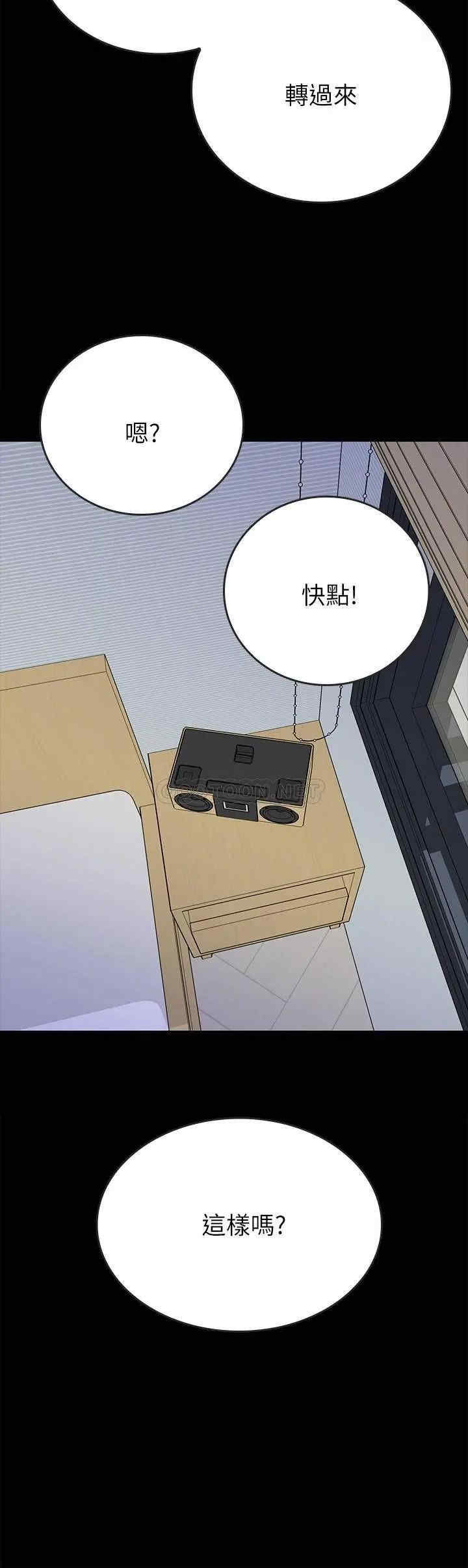 第20张