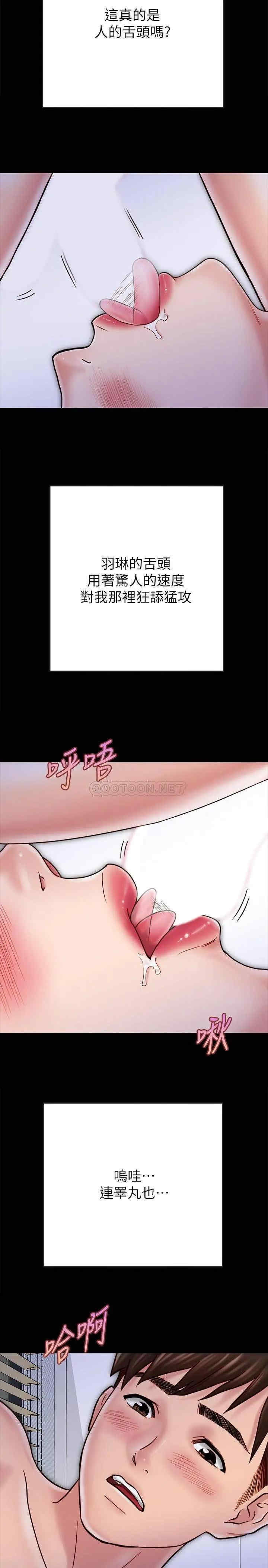 第22张