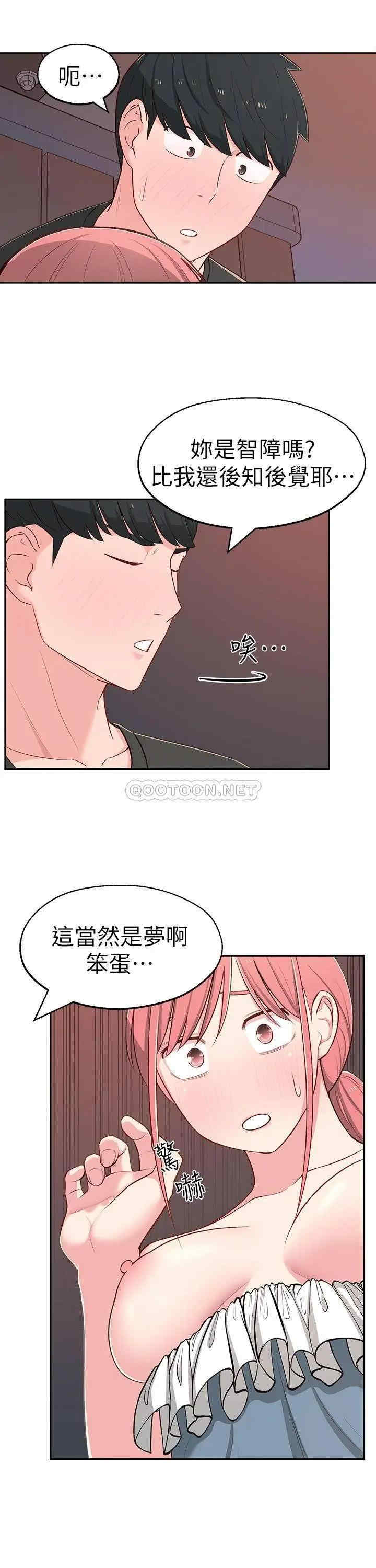 第24张