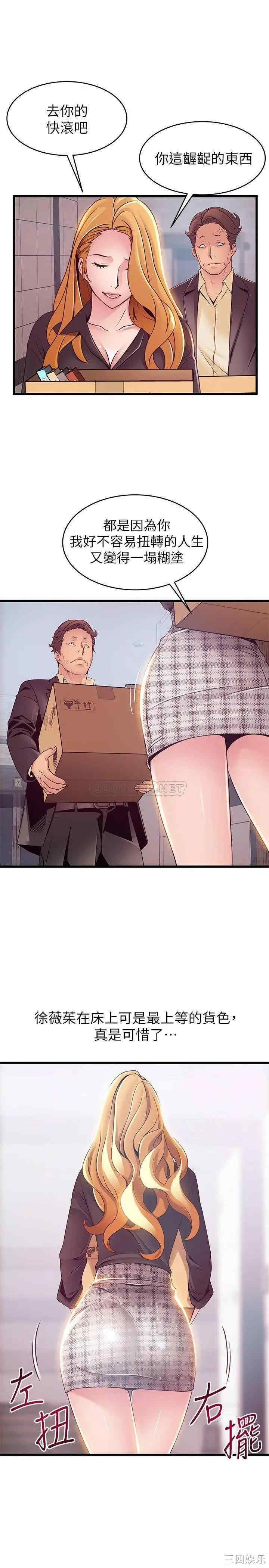 第1张