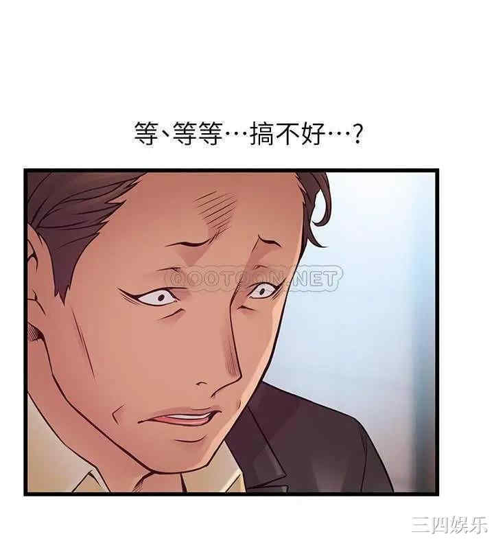 第2张