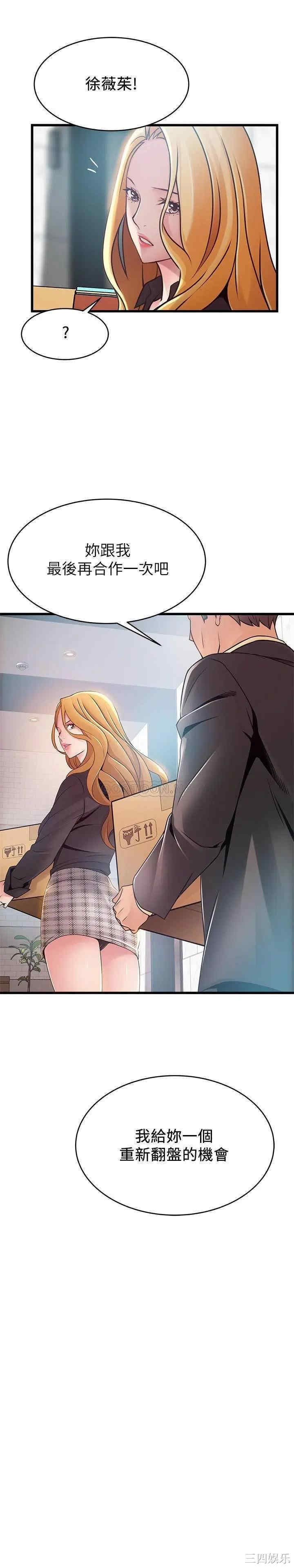 第3张