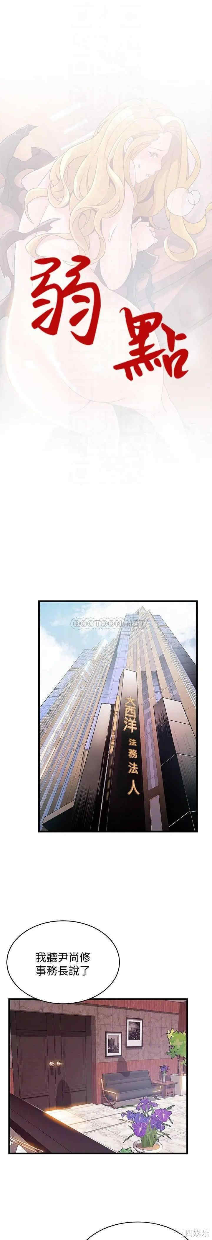 第4张