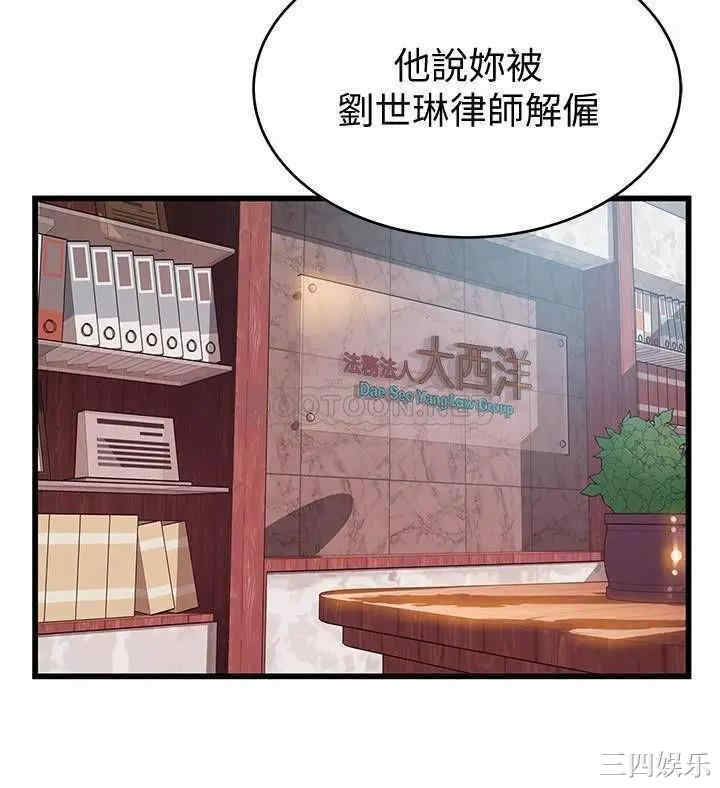 第5张