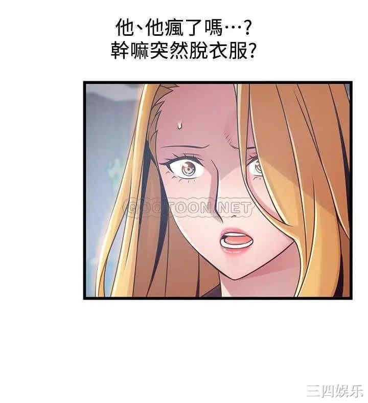 第13张