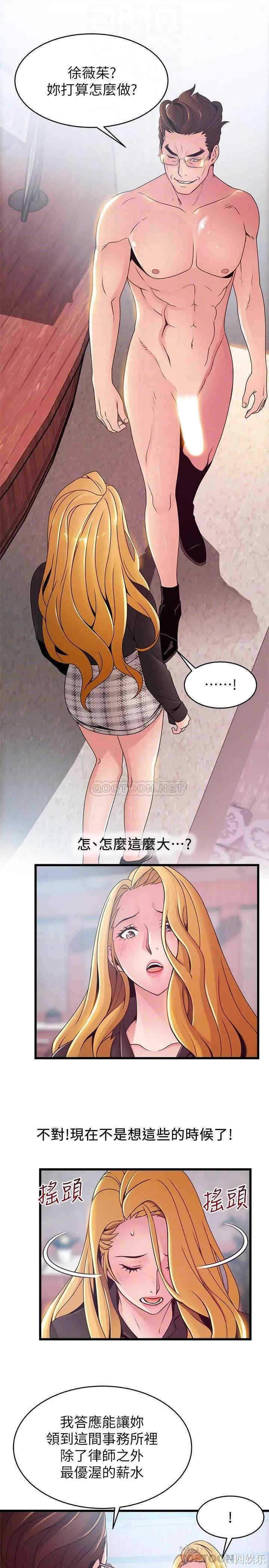 第16张