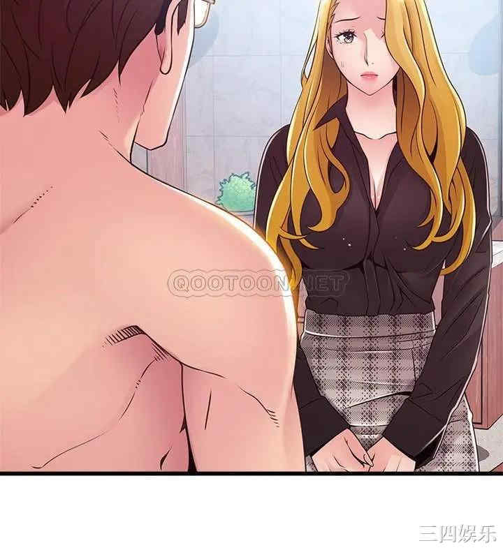 第17张