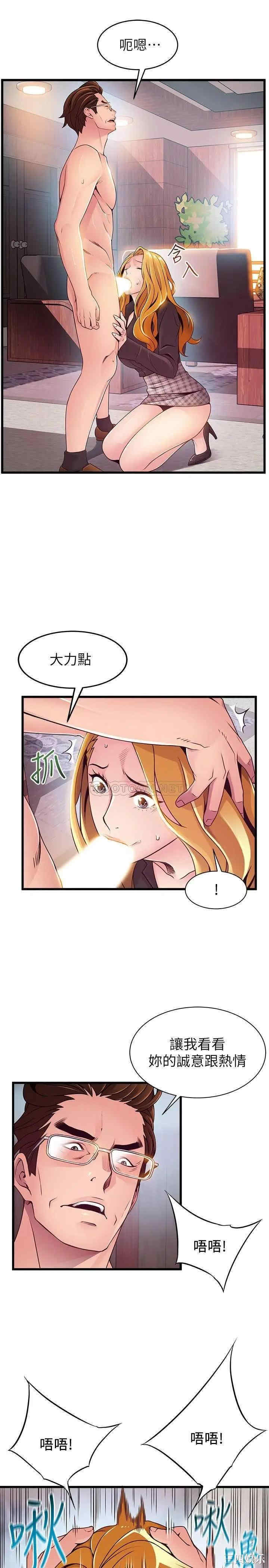 第24张