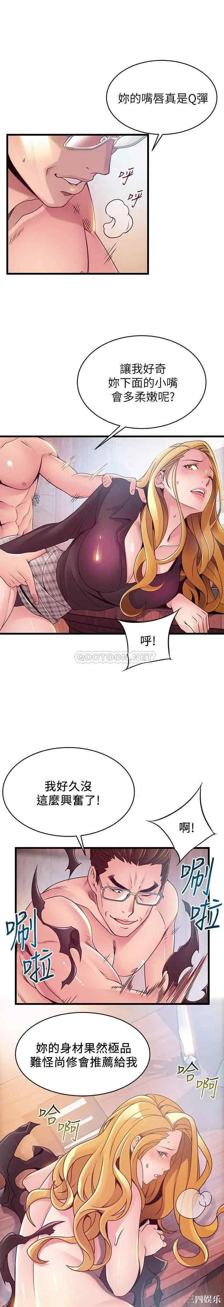 第26张
