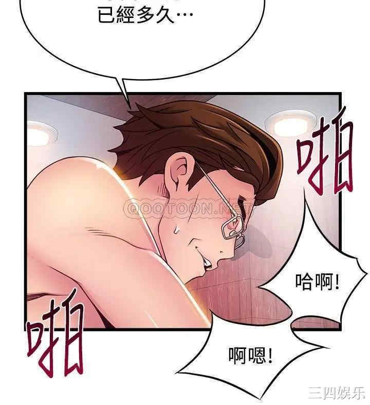 第29张