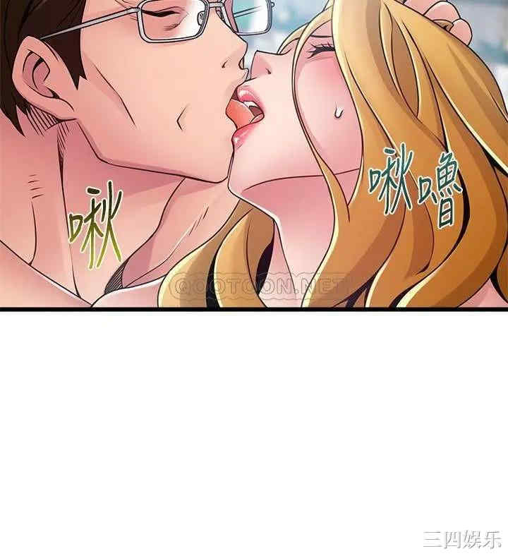 第31张