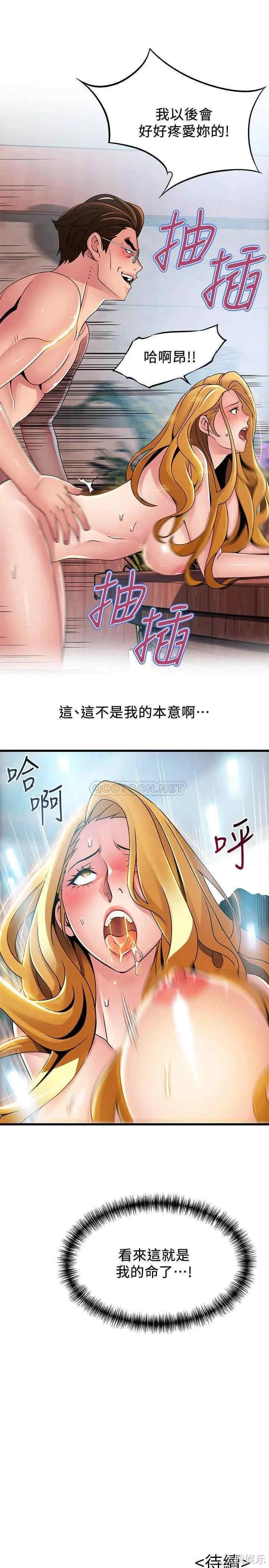 第34张