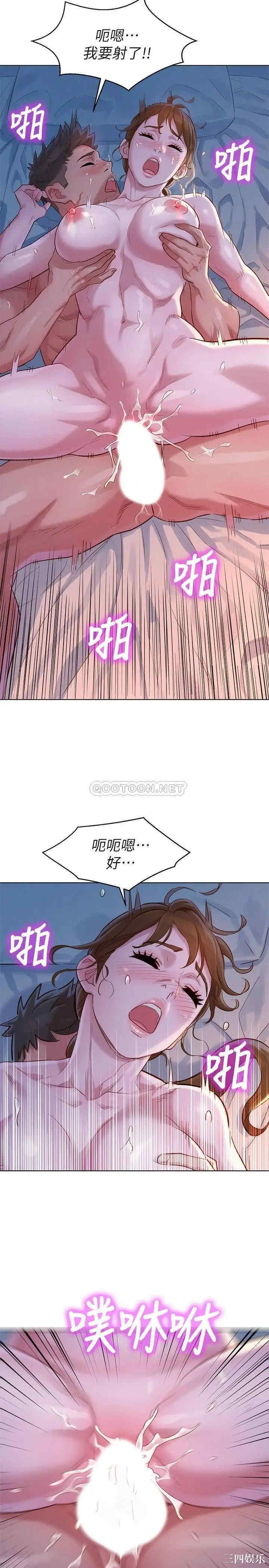 第22张