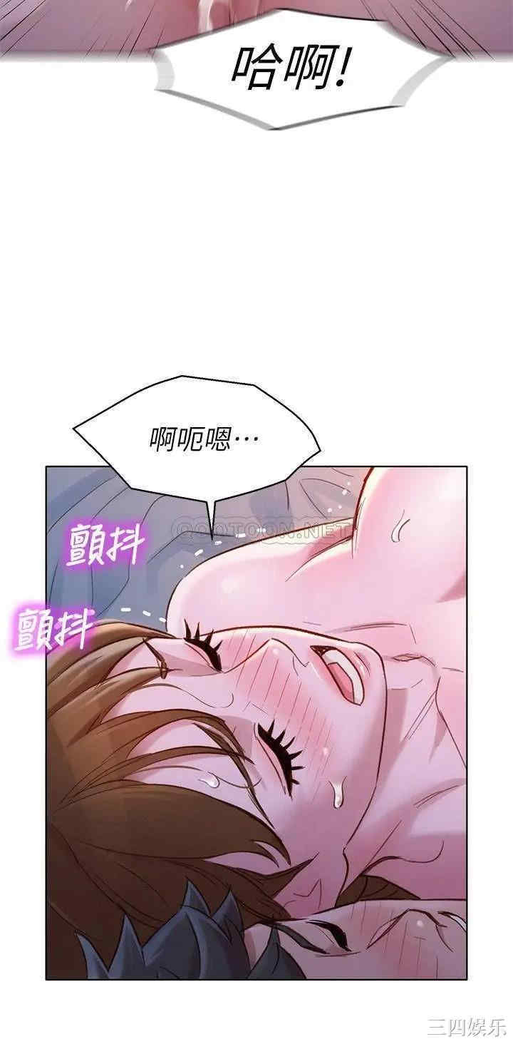 第23张