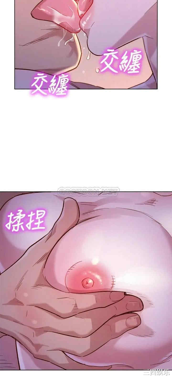 第26张