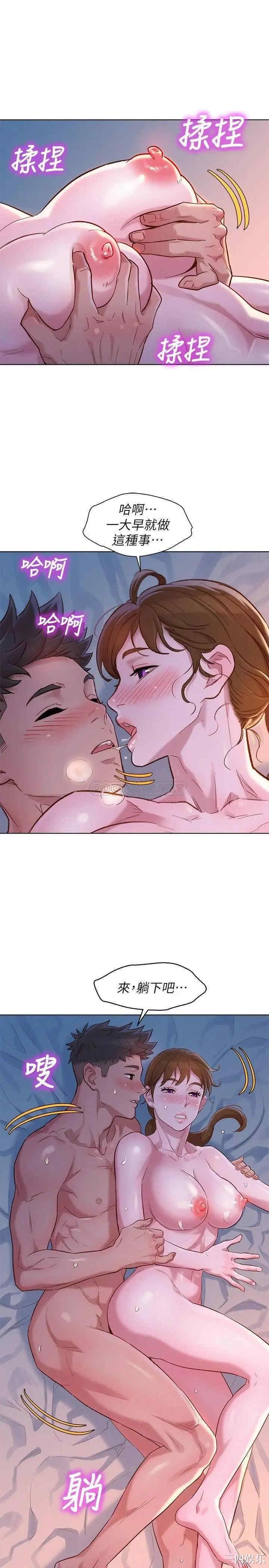 第27张