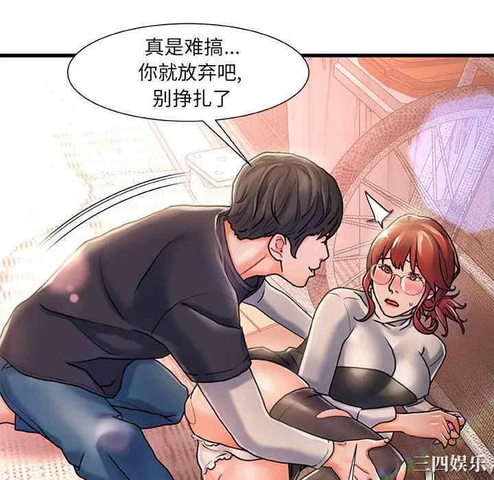 第43张