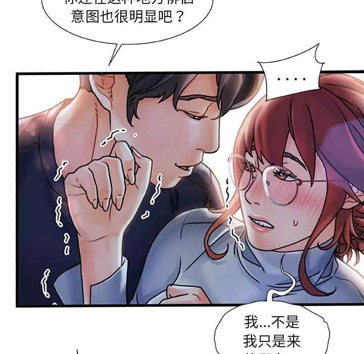 第49张