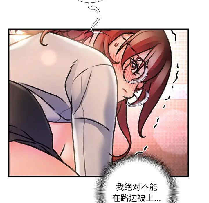 第89张
