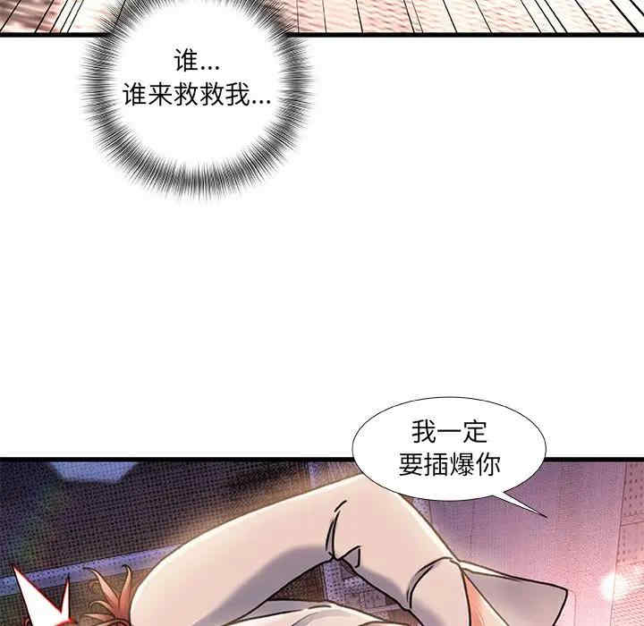第96张