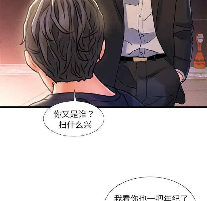 第114张