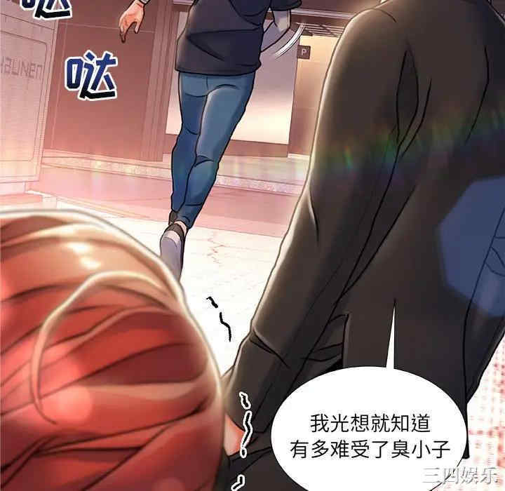 第128张
