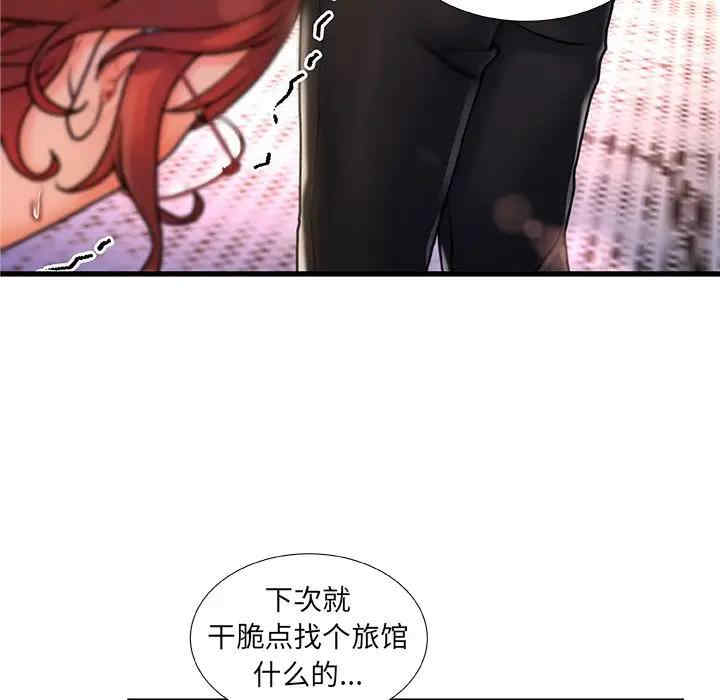 第129张