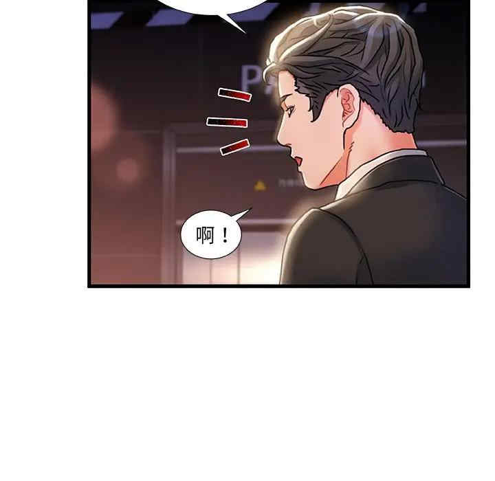 第132张