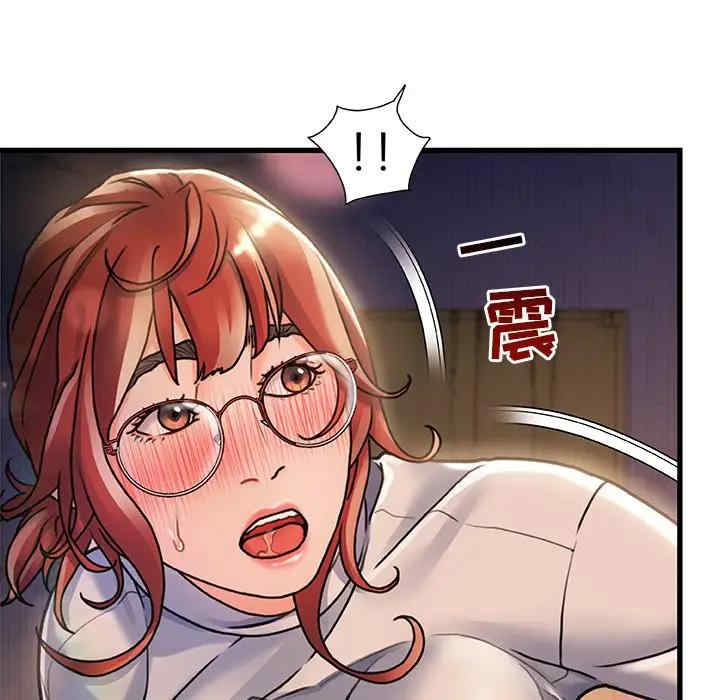 第134张