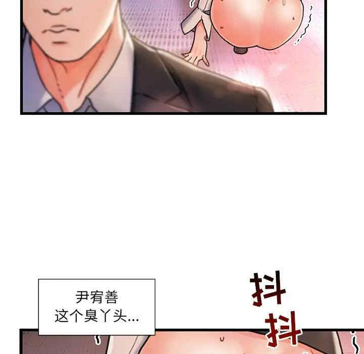 第3张