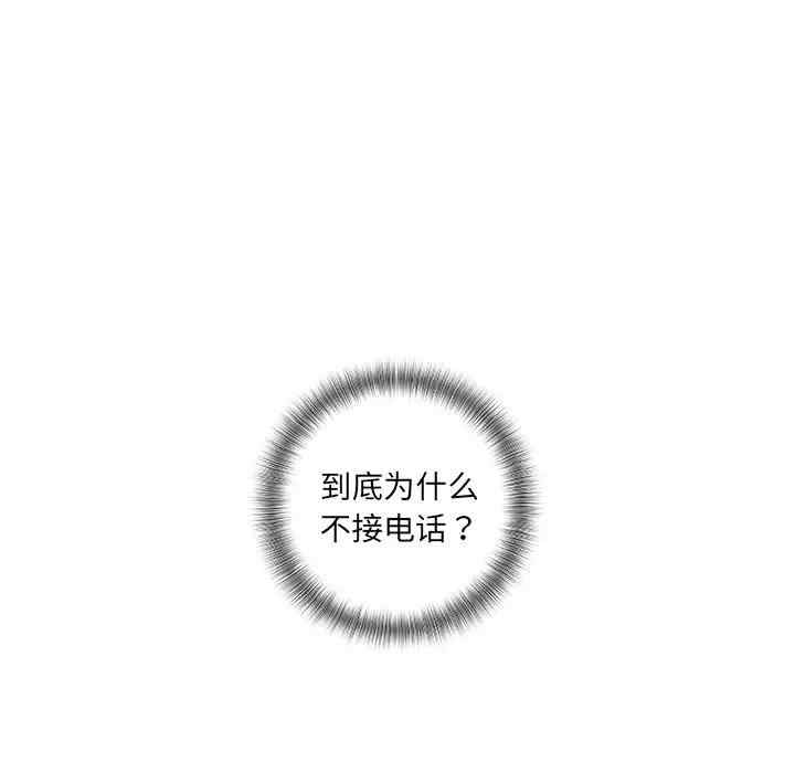 第9张